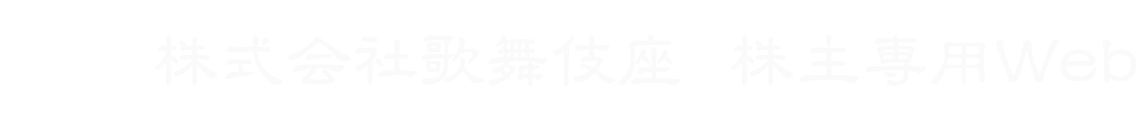 Љ̕ pWeb